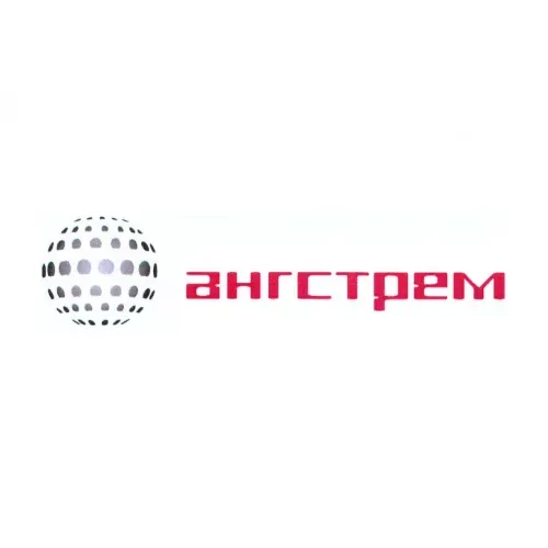 Angrestrem